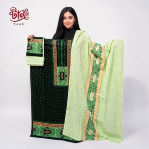 Block Three-piece 04